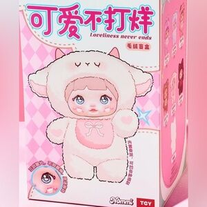 Nommi Loveliness Never Ends Series